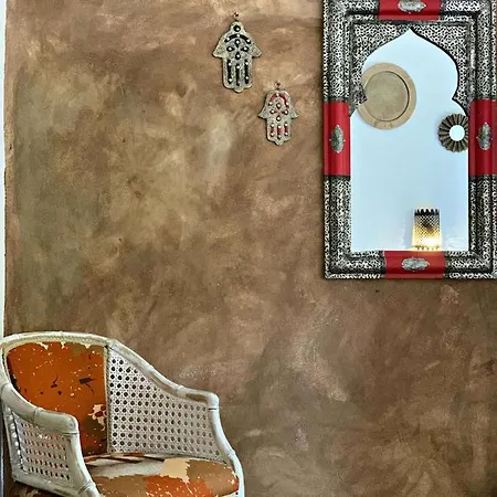 Arrijana Cómpeta By Bossh Casa rural