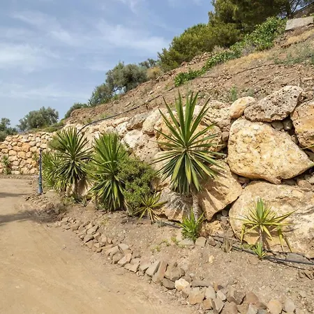 Arrijana Cómpeta By Bossh Casa rural *